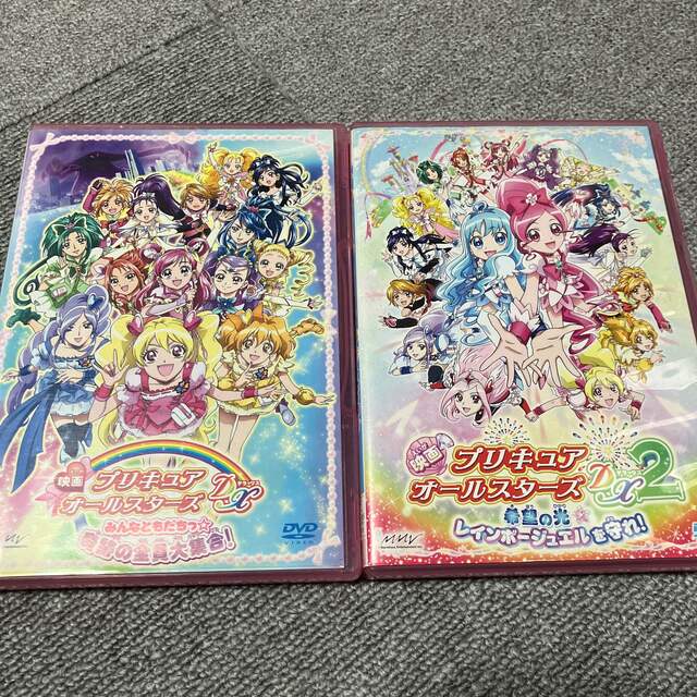 映画プリキュアオールスターズDX 2本セット エンタメ/ホビーのDVD/ブルーレイ(アニメ)の商品写真