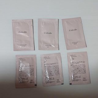 セルヴォーク(Celvoke)の【新品】celvoke レステッドスキン スキンケア(化粧水/ローション)