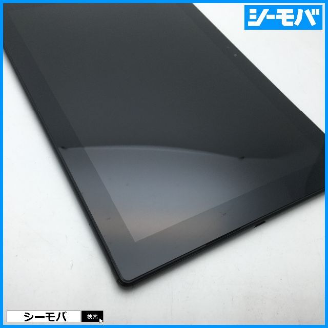 auSIMロック解除済み機種名◆R555 SIMフリーXperia Z4 Tablet SOT31黒