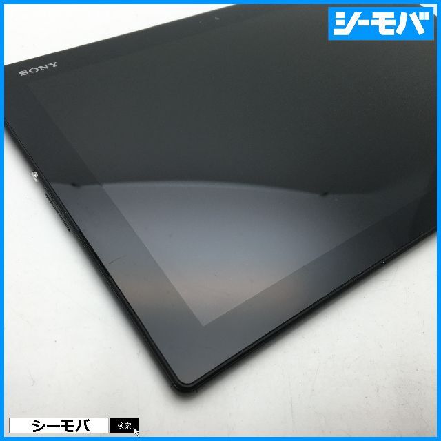 auSIMロック解除済み機種名◆R555 SIMフリーXperia Z4 Tablet SOT31黒