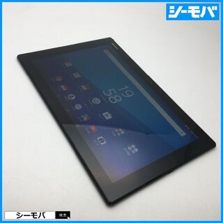 ソニー(SONY)の◆R555 SIMフリーXperia Z4 Tablet SOT31黒中古(タブレット)