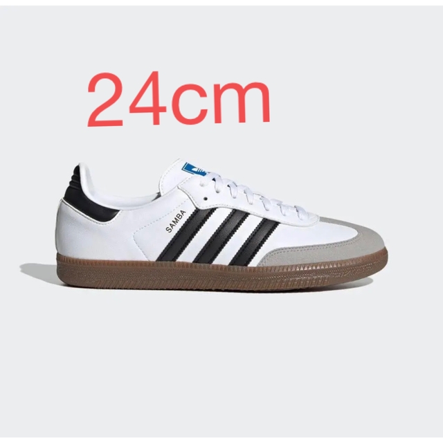 adidas SAMBA VEGAN 24cm