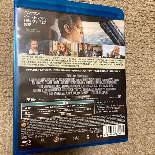 【Blu-ray】ハドソン川の奇跡 (‘16 米)トム・ハンクス×イーストウッド エンタメ/ホビーのDVD/ブルーレイ(外国映画)の商品写真