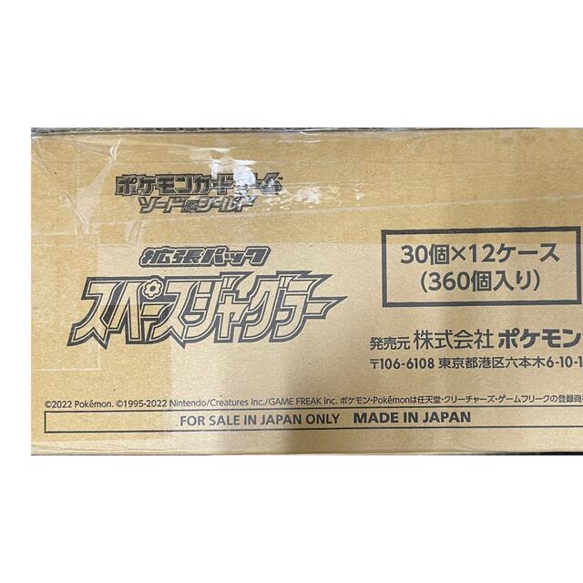 【売れ筋】 ポケモン スペースジャグラー　カートン - Box/デッキ/パック