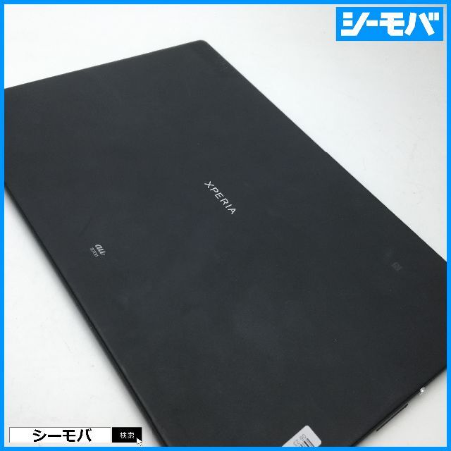 ◆R495 SIMフリーXperia Z4 Tablet SOT31黒良品