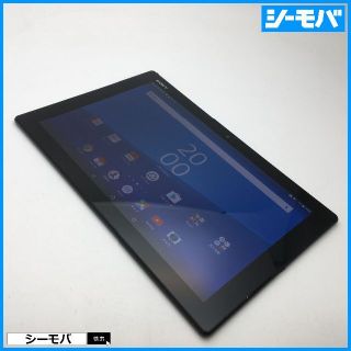 ソニー(SONY)の◆R556 SIMフリーXperia Z4 Tablet SOT31黒中古(タブレット)