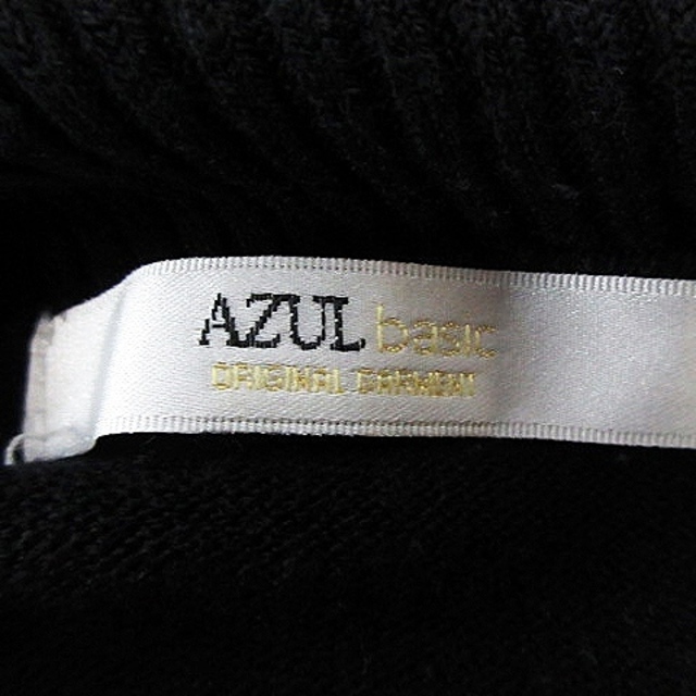 AZUL by moussy(アズールバイマウジー)のアズールバイマウジー basic ワンピース ニットワンピ 長袖 タイト S 黒 レディースのワンピース(ロングワンピース/マキシワンピース)の商品写真