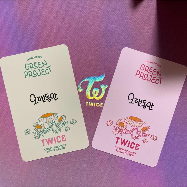 TWICE(トゥワイス)のTWICE Green Project サナ エンタメ/ホビーのタレントグッズ(アイドルグッズ)の商品写真