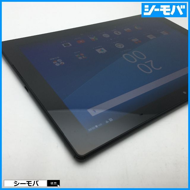 SONY(ソニー)の◆R557 SIMフリーXperia Z4 Tablet SOT31黒中古 スマホ/家電/カメラのPC/タブレット(タブレット)の商品写真