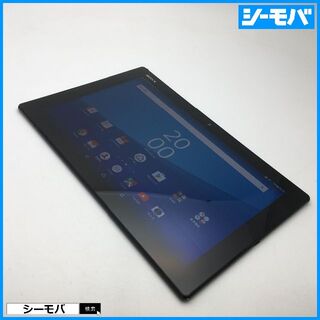 ソニー(SONY)の◆R557 SIMフリーXperia Z4 Tablet SOT31黒中古(タブレット)