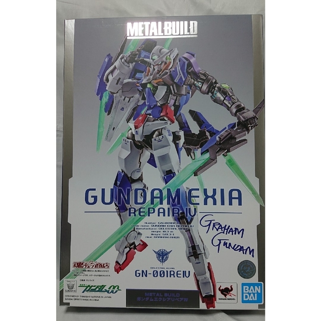 バンダイ METAL BUILD ガンダムエクシアリペアIV-