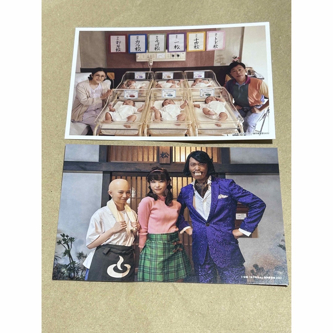映画 おそ松さん ポストカード トト子 イヤミ チビ太 松代 松造 エンタメ/ホビーのタレントグッズ(その他)の商品写真
