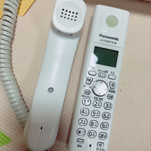 Panasonic - 家庭用電話機 Panasonic KX-PW721の通販 by Riritto*shop｜パナソニックならラクマ