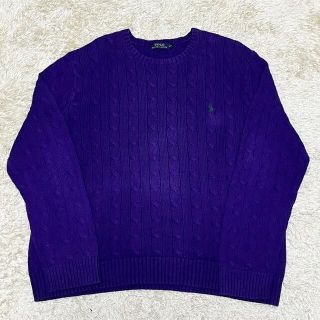 ポロラルフローレン(POLO RALPH LAUREN)の希少パープルカラー★ポロラルフローレン　刺繍ワンポイント　ケーブルニット　XXL(ニット/セーター)