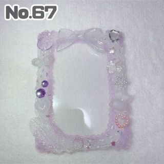 No.67  デコトレカケース(アイドルグッズ)