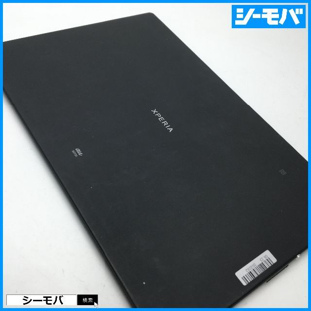 SONY(ソニー)の◆R558SIMフリーXperia Z4 Tablet SOT31黒中古訳有 スマホ/家電/カメラのPC/タブレット(タブレット)の商品写真