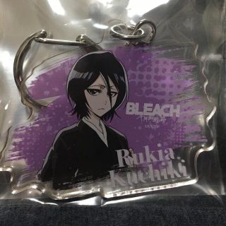 シュウエイシャ(集英社)のBLEACH 千年血戦篇　朽木ルキア(キーホルダー)