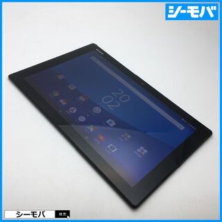 ソニー(SONY)の◆R559SIMフリーXperia Z4 Tablet SOT31黒中古訳有(タブレット)