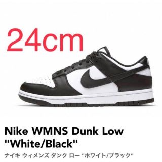 ナイキ(NIKE)のNike WMNS Dunk Low "White/Black" 24cm(スニーカー)