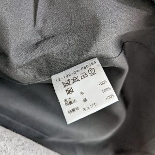 黒 桜古典 美品 ESTNATION ジャケット パンツ ESSENCEOFLUXURY