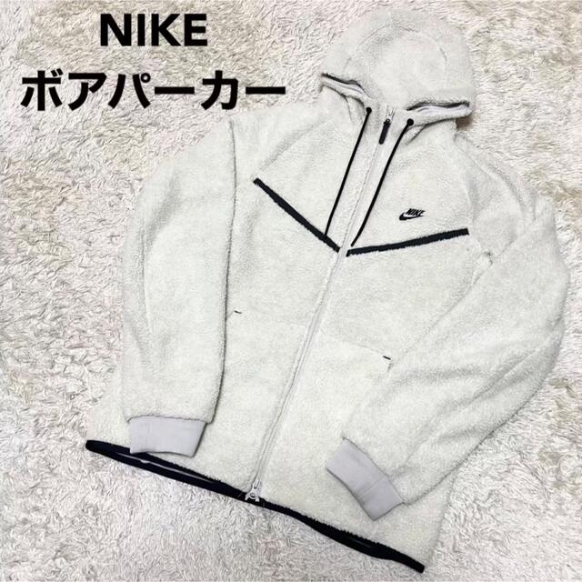 NIKE(ナイキ)の入手困難★NIKE ナイキ　ボアパーカー フルジップ　刺繍　ホワイト　Lサイズ メンズのジャケット/アウター(ブルゾン)の商品写真