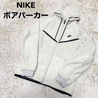 NIKE ナイキ　ボアパーカー　Lサイズ