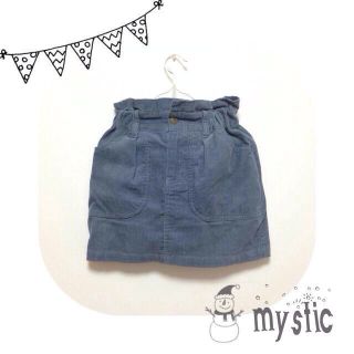 ミスティック(mystic)のmystic＊お取り置き(ミニスカート)