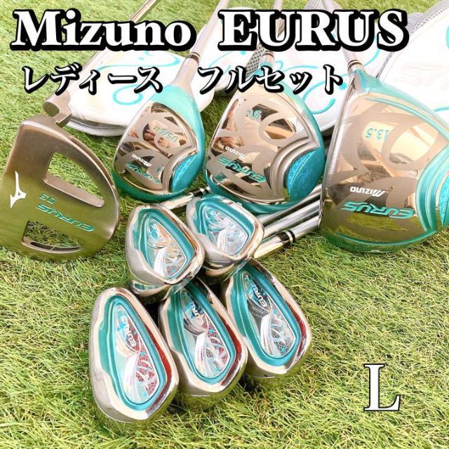 レディース ゴルフクラブ MIZUNOミズノ EURUS ユーラス 5W 7W