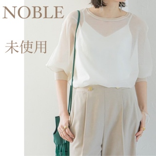 ノーブル(Noble)のNOBLEフロステッドシアードルマンスリーブブラウス ホワイト フリー(シャツ/ブラウス(長袖/七分))