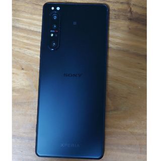 Xperia - XPERIA 1 II XQAT42B3JPC dualsim 256GB