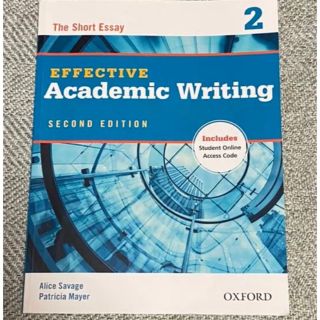 Academic Writing 2(語学/参考書)