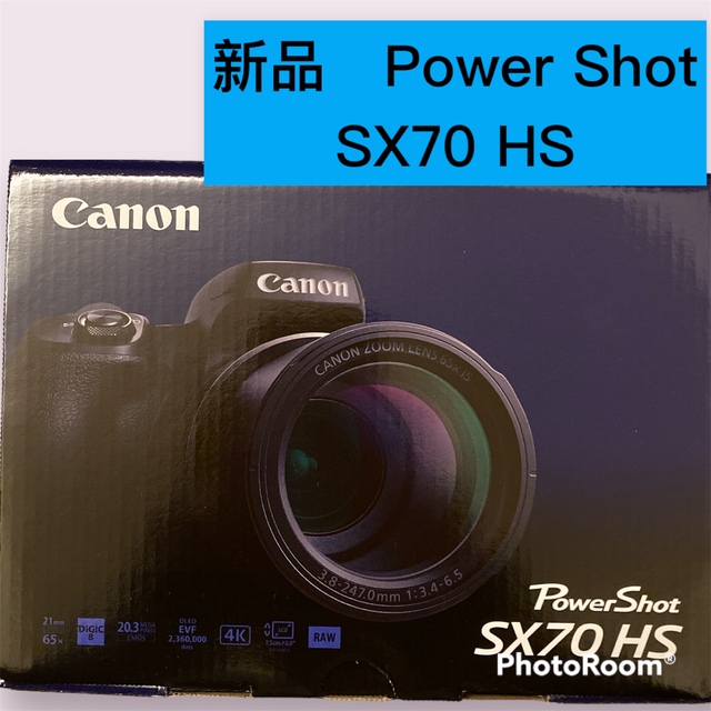 ★新品未開封★Canon PowerShot SX70HS キャノン