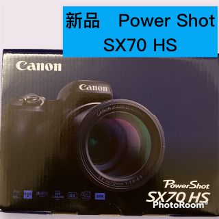 ★新品未開封★Canon PowerShot SX70HS キャノン(コンパクトデジタルカメラ)