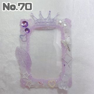 No.70  デコトレカケース(アイドルグッズ)