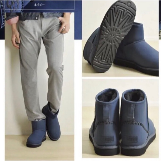 UGG メンズ ブーツ ムートン 耐水 撥水 オイルドレザー サイズ26センチ