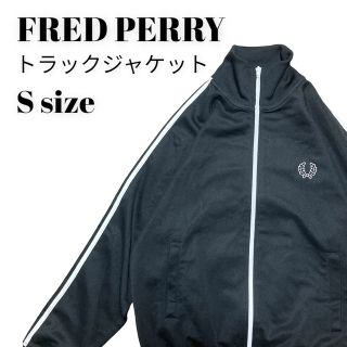 フレッドペリー セットアップ/ジャージ (メンズ)の通販 600点以上 ...