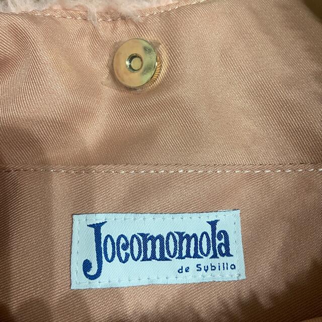 Jocomomola(ホコモモラ)のホコモモラ❤️エコファーバッグ❤️ レディースのバッグ(トートバッグ)の商品写真