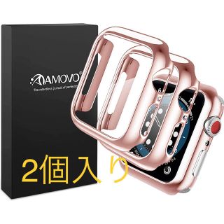 2個★アップルウォッチ Apple Watch4/5/6/SE 44mm ケース(腕時計(デジタル))