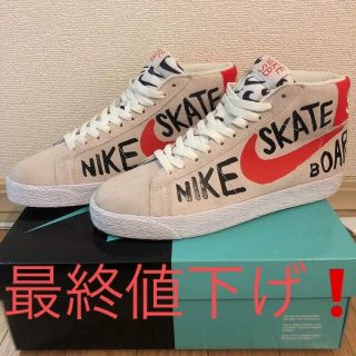 ナイキ(NIKE)のnike blazer sb premium SE QS ナイキ ブレーザー(スニーカー)