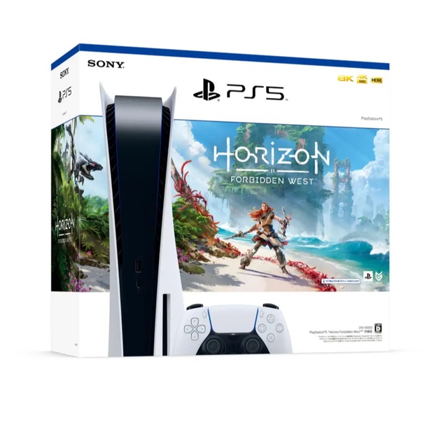 SONY(ソニー)のPlayStation®5 Horizon Forbidden West同梱版 エンタメ/ホビーのゲームソフト/ゲーム機本体(家庭用ゲーム機本体)の商品写真