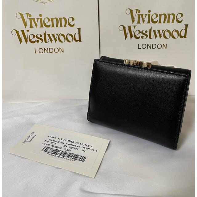 Vivienne Westwood 【ヴィヴィアンウエストウッド】ミニ財布　新品