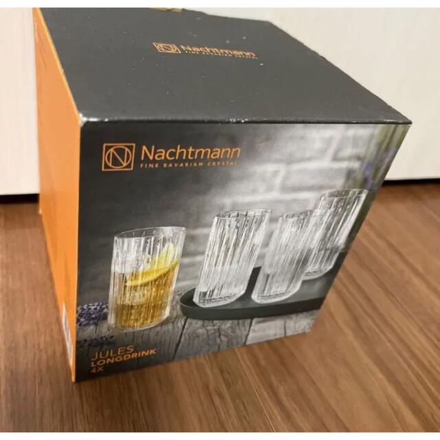 Nachtmann(ナハトマン)のナハトマン　ジュルーズ　ロング　タンブラー　４コ インテリア/住まい/日用品のキッチン/食器(タンブラー)の商品写真