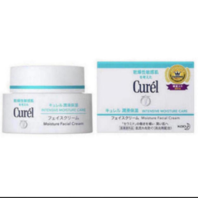 Curel(キュレル)のキュレル フェイスクリーム 40g ×３個 新品  コスメ/美容のスキンケア/基礎化粧品(フェイスクリーム)の商品写真