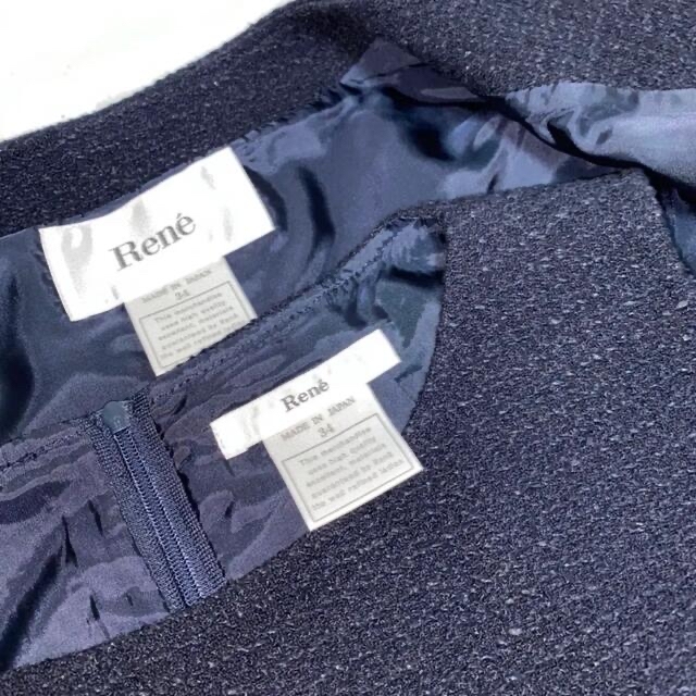 René(ルネ)のRene ルネ　ツイード　セットアップ　ワンピース　ジャケット レディースのフォーマル/ドレス(スーツ)の商品写真