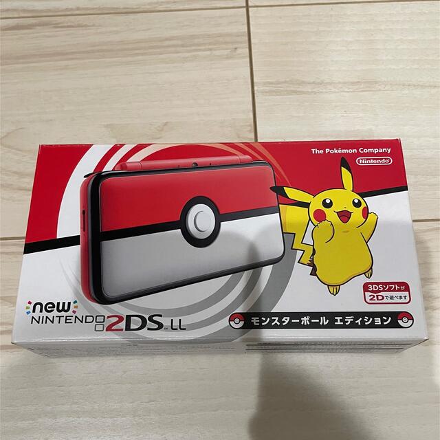 ニンテンドー2DS LL モンスターボールエディション