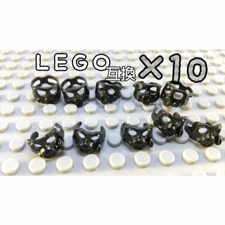 ガスマスク　LEGO互換　レゴ武器　誕生日プレゼント　夏休み　インテリア(模型/プラモデル)