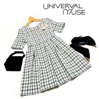 ユニバーバルミューズ(UNIVERVAL MUSE)の月末SALE⭐UNIVERVAL MUSE⭐モヘア混ウールワンピース(ひざ丈ワンピース)