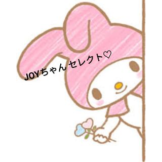 たかちゃん 同梱分♡(タオル/バス用品)