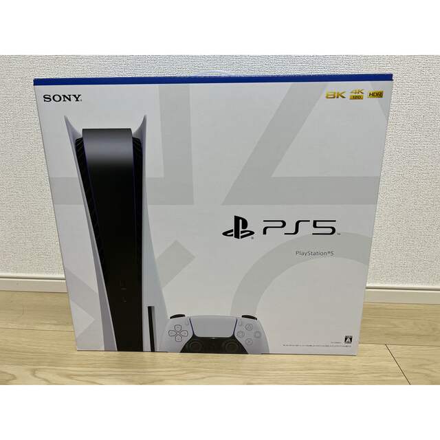 新品・未使用！PlayStation5本体エンタメ/ホビー