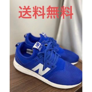 ニューバランス(New Balance)の【スニーカー】ニューバランスMRL247ブルー　23.5cm(スニーカー)